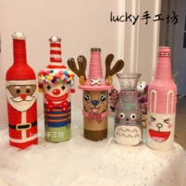 DIY Piggy Peggy Rope Glass Vase Kindergarten Handwork Creative Ornament Turning Waste into Treasure