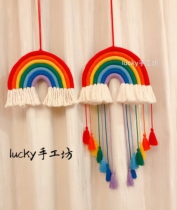 Ins Nordic style hand-woven rainbow tapestry bedroom childrens room decoration homestay bedside porch decoration birthday