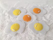 Non-woven fabric DIY kindergarten manual homework poached eggs finished vegetables and fruits play house baby cognition food