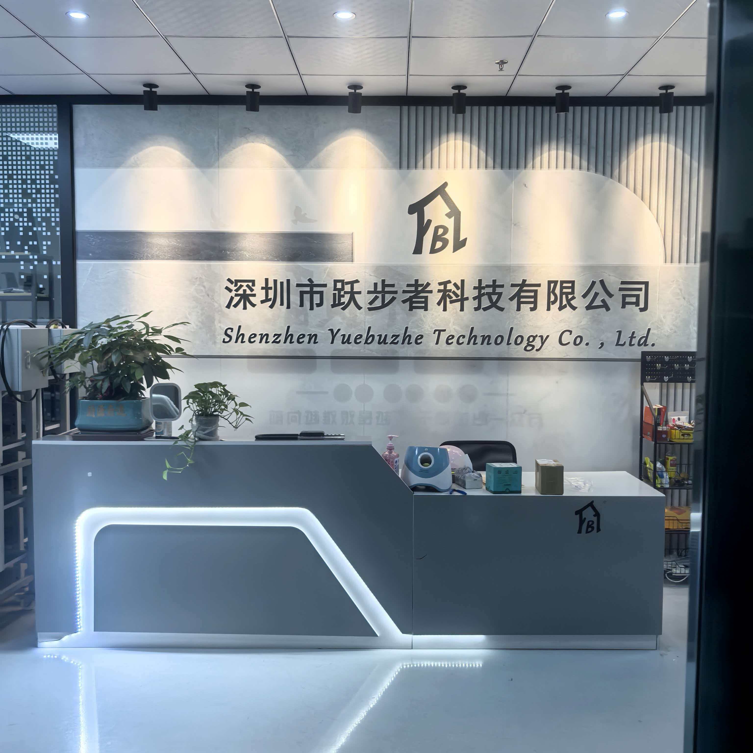 YBZ无线测试工厂店