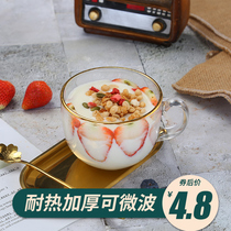 Oatmeal breakfast cup with lid spoon large capacity household milk coffee gilt big belly glass cup ins Wind