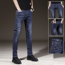 Jeans men 2021 new autumn slim small feet trend Korean version of Joker thin style brand straight long pants