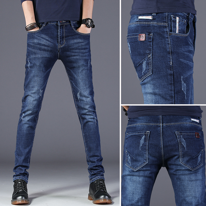 Summer jeans men's fashion brand Korean slim-fit small feet stretch versatile trousers Thin straight men's pants