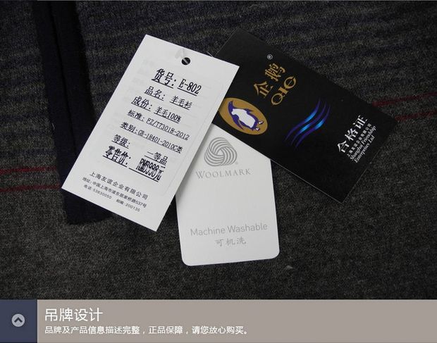 Penguin áo len nam trung niên nửa cao cổ áo len dây kéo áo len trung niên nam thiết lập áo len dày hơn cha - Hàng dệt kim quần áo nam