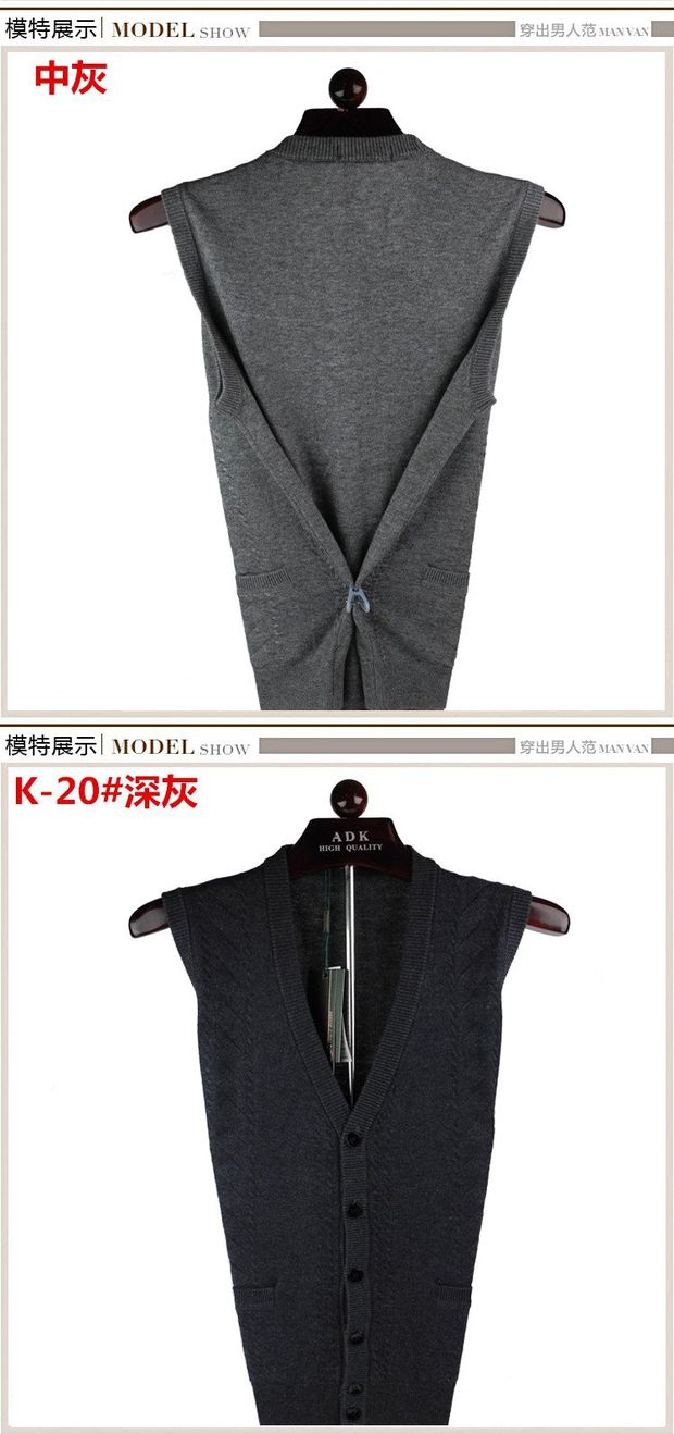 Mùa thu và mùa đông áo len nam trung niên len màu rắn áo ấm cha tải áo vest nam trung niên V áo len cardigan nam