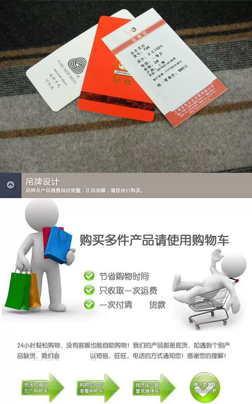 Áo len lông thỏ vàng tăng doanh nghiệp rộng kích thước lớn cổ tròn nam tóc tinh khiết cha trung niên mặc áo len dày