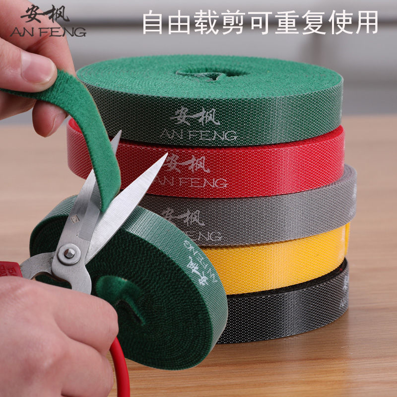 Tie-wire wire charging wire incorporates bundle wire wire fixer magic paste with winding wire
