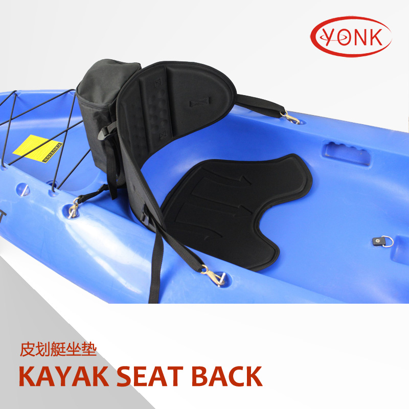 Yonk yonik canoeing foam soft cushion seat backrest canoe boat seat with shoulder bag Y06004