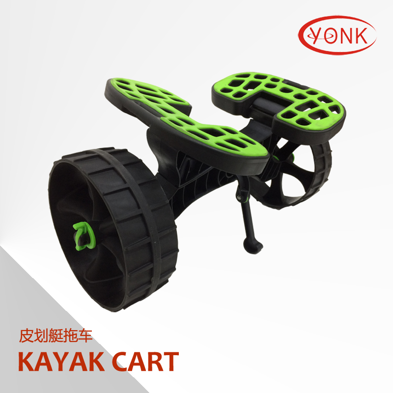 Yonk Yonick Kayak Plastic Cart Adjustable Platform Boat Cart Mobile ATV Y02034