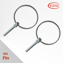 Yonk Yonick Special latch for kayak trailer Poker trailer Y90005