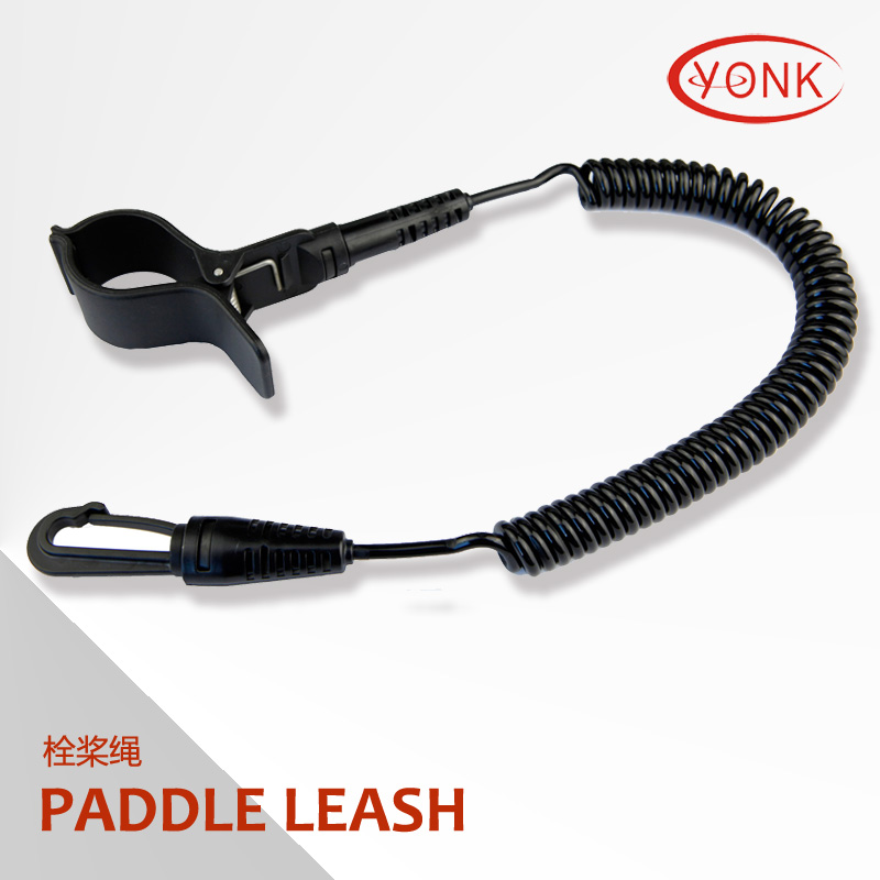 Yonk Yonk PU boat paddle rope tied paddle rope elastic tied paddle safety rope kayak accessories Y10001