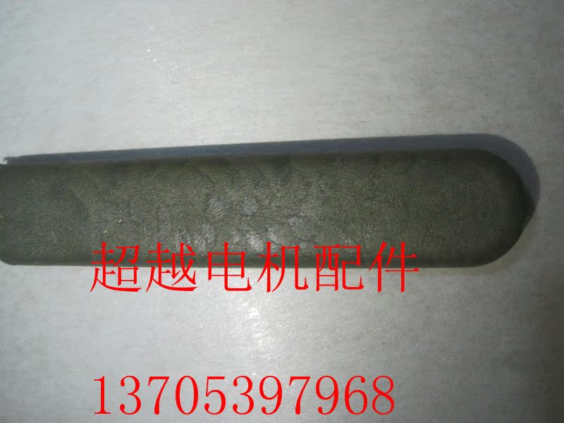 Bộ phận động cơ Công cụ sửa chữa động cơ dao đánh dấu Bảng thép không gỉ - Phần cứng cơ điện