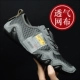 HY-98099 Grey (сетка дышащая)
