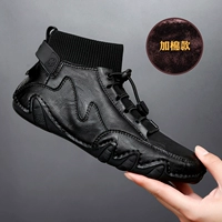 Ypt-609 черные (банда) хлопковые обуви