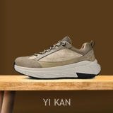 Мужская высокая альпинистская нескользящая спортивная обувь на платформе подходит для пеших прогулок, осенняя, мягкая подошва