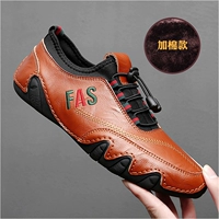 YPT-2018 коричневые хлопковые обуви