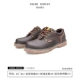 5808 Single Shoes Traph-Browher-кожу обуви для обуви