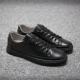 TRJ-1977 Black