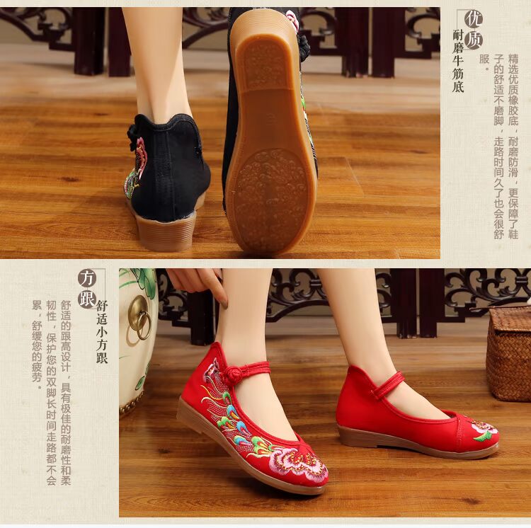 Giày vải Bắc Kinh cũ Giày nữ bằng phẳng với giày thêu gió quốc gia mềm mại - Plimsolls giày sneaker nữ