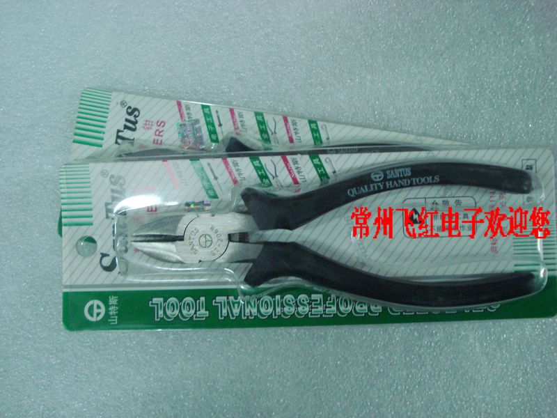 Mountain Till pliers ST-206H 6 inch electrician inclined mouth pliers mouth pliers electronic pliers