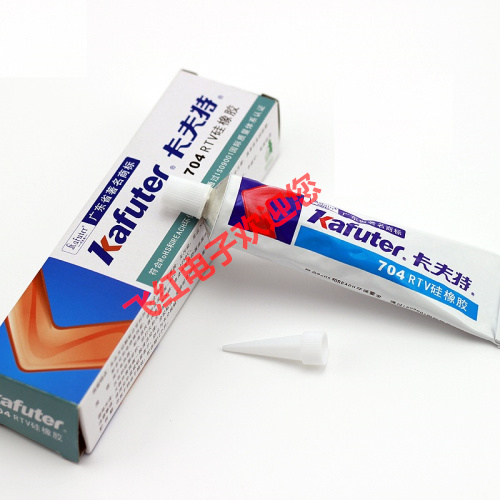 Kaft 704 silicone rubber glue RTV silicone electronic sealant Organic silica gel Good