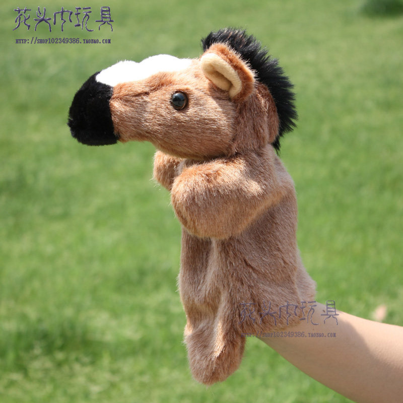 Large pony animal doll children plush toy baby calms early teaching game telling stories can move