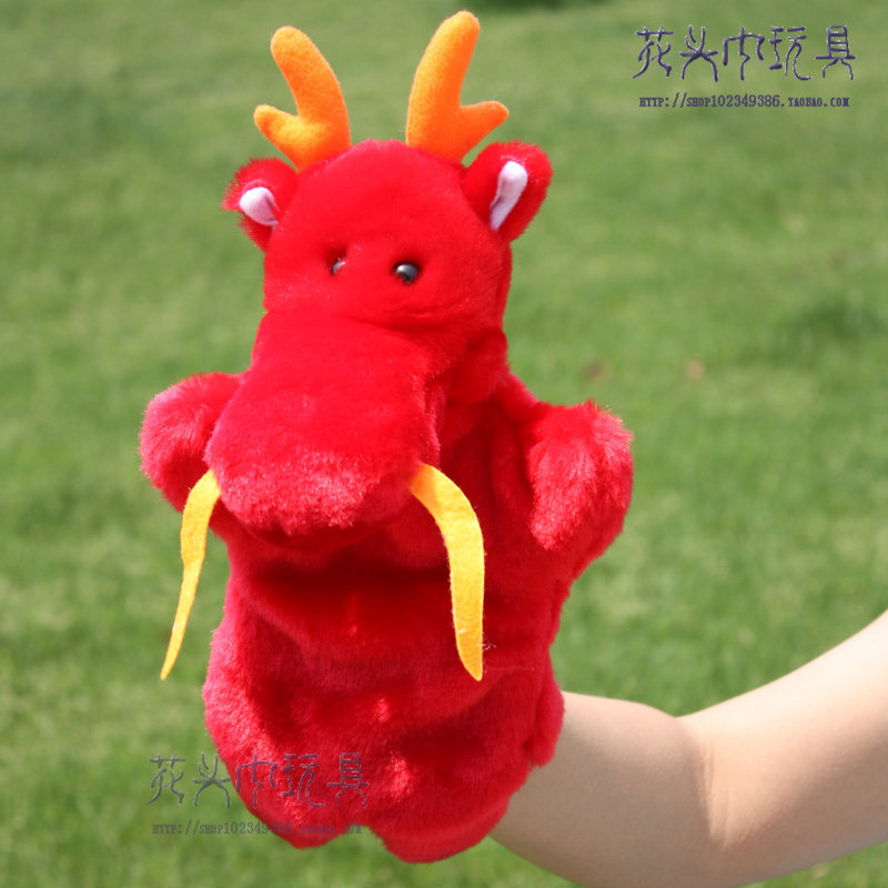 Large children's animal toy dragon hands soothes plush gloves dollyyields early teaching parents and children storytelling gifts