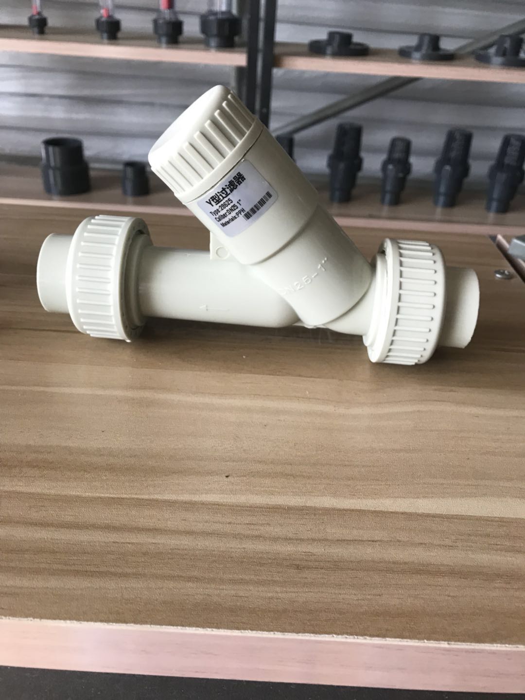 PPH hot melt Y filter PP filter active filter PPH pipeline plastic corrosion resistance valve 15-125
