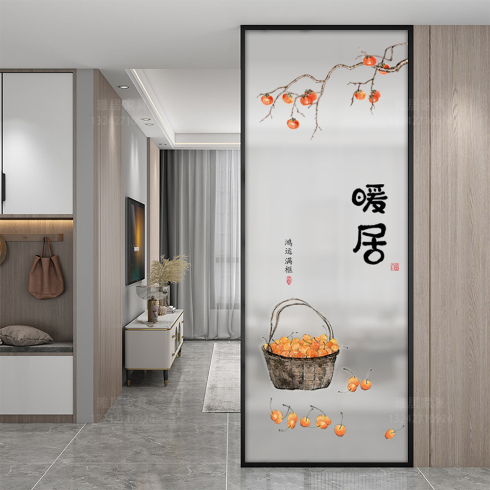 Custom Tempered Art Glass Screen Partition Living Room Wall Hand Wash Bench Hyun Guan Cabinet Entrance Doors Shelter Modern Brief