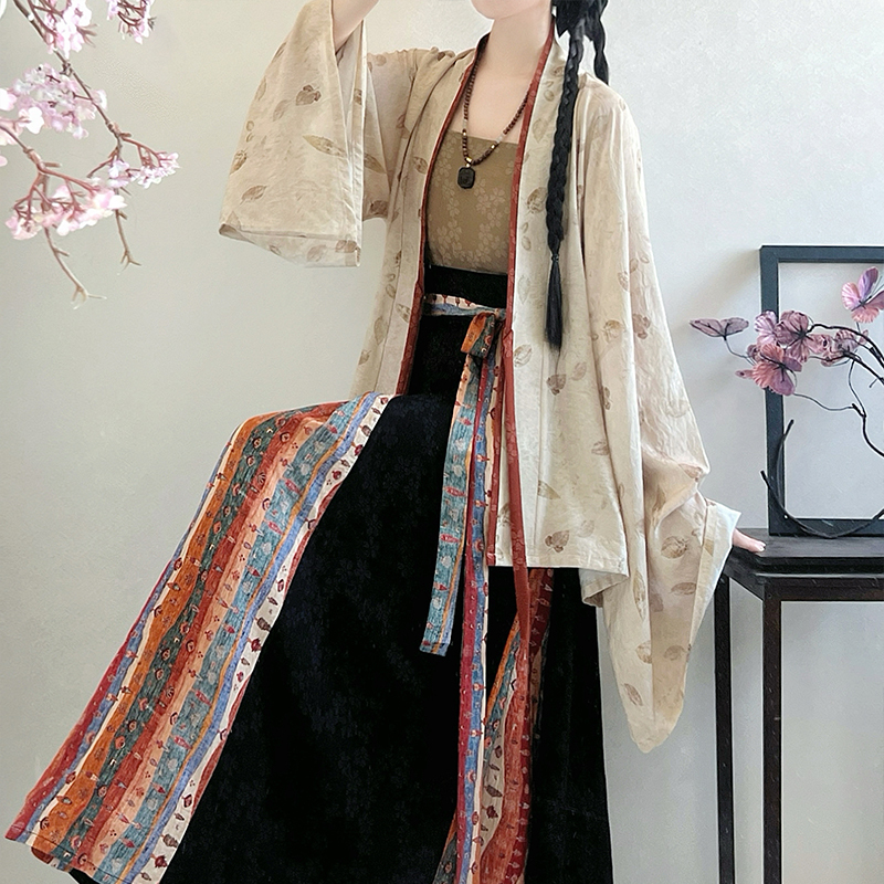 Qixiaoyao [Ink Dyed] Song Dynasty Three-Pleated Skirt Pleated Top Hanfu Jin Dynasty Style Top Modified New Chinese Style Cardigan Autumn