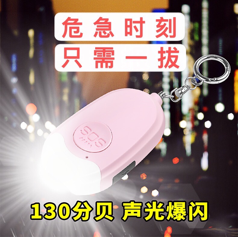 O1CN01SlsGzB1Rn2MjWeF3z_!!1817342155.jpg