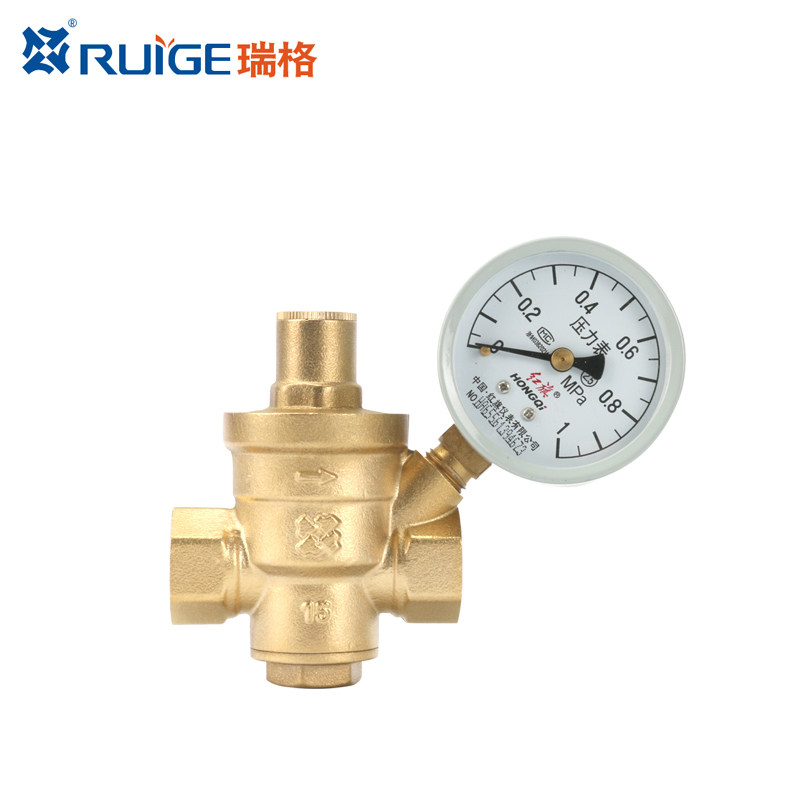 Rigg household tap water pressure reducing brass heat water purifier 4 points 6 points DN15 20 32 40 50 50