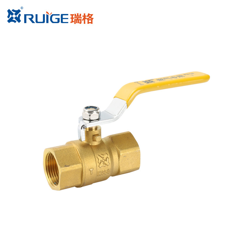Rigg 161 thickened gas valve gas valve gas long handle internal wire gas ball valve 4 minutes DN15 20