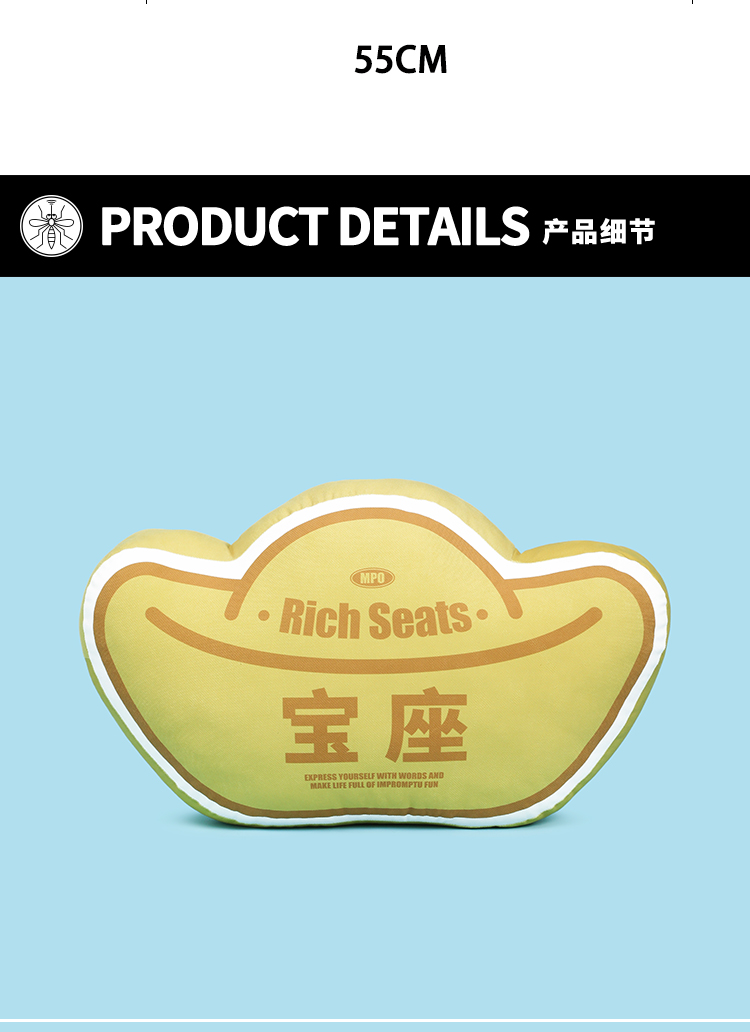 商品详情图