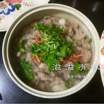 Pork soup Raw soup Wenzhou Cangnan snack lean meat soup meatballs traditional craft 500g