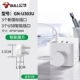 3 -bit+3USB 3M U303U Cube Rubik's Cube