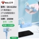 [1,5 метра — двойной интерфейс USB + 2 розетки, 2-контактная вилка] A120U Clear Sky Blue