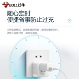 Bull Wi -Fi Intelligent Triming Socket 2 Generation Mobile Demote Switch Беспроводной сеть