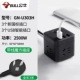 3 -bit+3USB 3M U303H Cube Cube Black