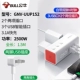 2 Положение+3 -USB -порт 1,5 млн.