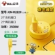 Little Yellow Disc Ops [1,8 метра 4 плагина] R2220