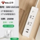 1,5 метра 2 плавка+2USB Маленький белый розетка UUC122