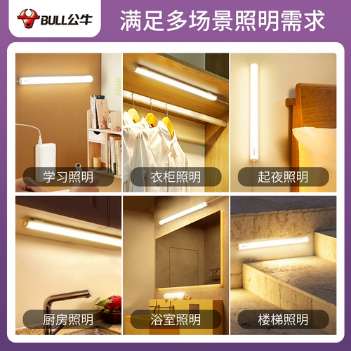 Светодиодная настольная лампа, обучающая линейная лампа для школьников, чтение для рабочего стола, защита глаз, подходит для студента