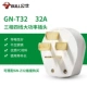 T32 (трехфазный, четырехносный 32A Plugure)