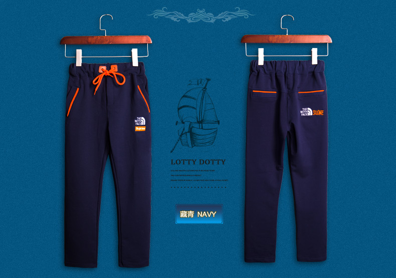 Pantalon garcon LOTTY DOTTY - Ref 2054585 Image 17
