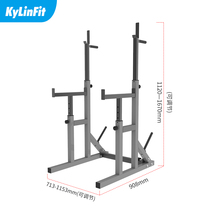 Barbell rack squat rack bench press fitness equipment home multi-functional mens frame gantry rack weight bench set