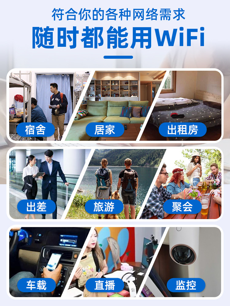 [Official Genuine] Huawei Portable Wifi 3 Pro Mobile Wireless Wifi Data Card Laptop Internet Card 4g Full Netcom Sim Router Outdoor Portable Car Wifi