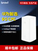 [Sf Express] Hongmeng 5g Cpe Plug-In Router Wireless Network Mobile Wifi Portable Hotspot Network Card Cpe Gigabit Network Wifi6+3000M Nationwide General Data Card