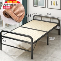 Коврик из натурального дерева, 120см