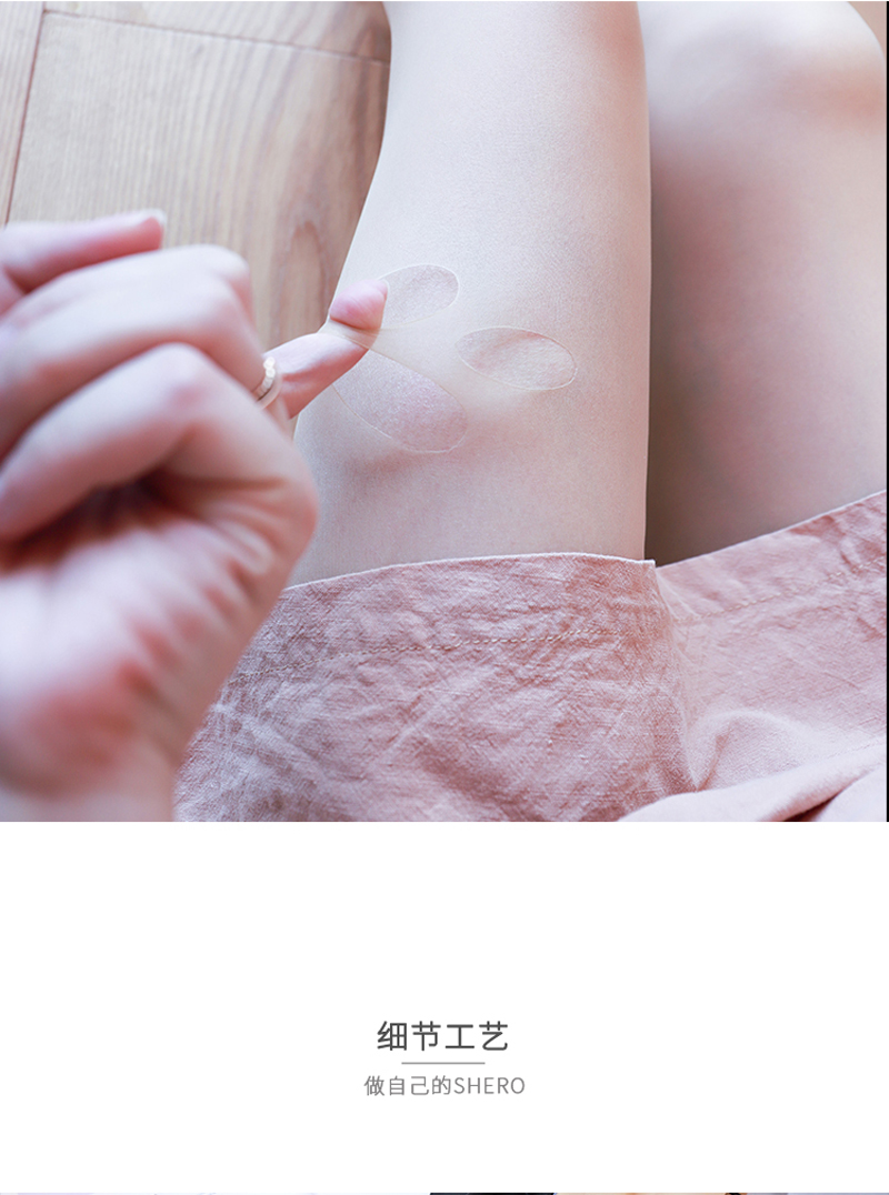 Mùa hè màu da mùa xuân và mùa thu vớ nữ mỏng phần chống chân mềm mượt chạm đáy tạo tác siêu mỏng quần lót màu da vô hình - Vớ vớ lười
